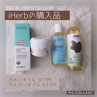 どら🦭🦭 on LIPS 「こんばんは🐣お久しぶりです☺️最近、アルビオンに行ってついでに..」（1枚目）