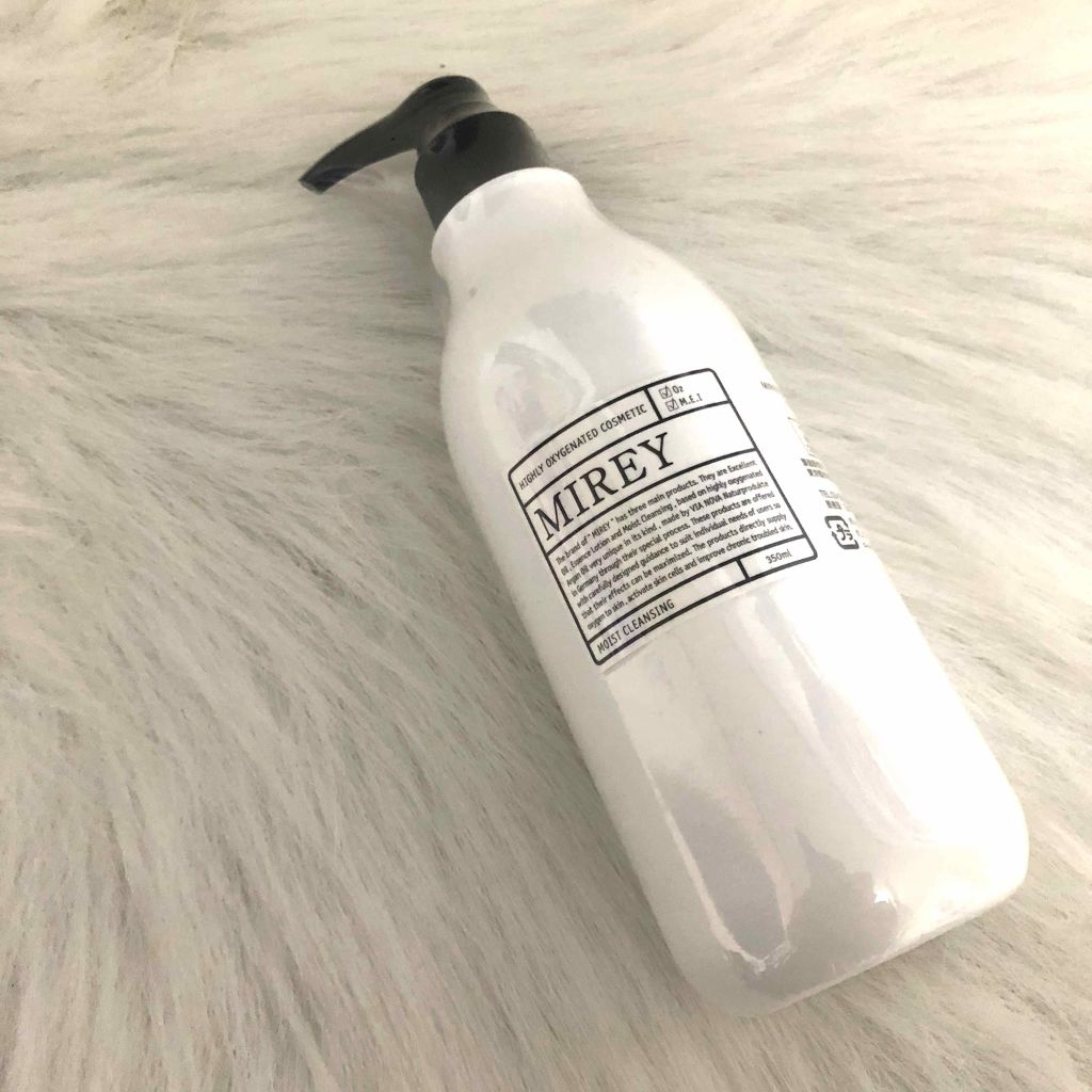 れんとくん on LIPS 「僕の使ってるクレンジングの紹介✨高濃度酸素化粧品MIREYMI..」(1枚目)