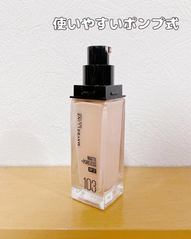 MAYBELLINE NEW YORK フィットミー リキッドファンデーション Rのクチコミ「MAYBELLINE NEW YORK
_______________

フィットミー リキッ.....」（3枚目）