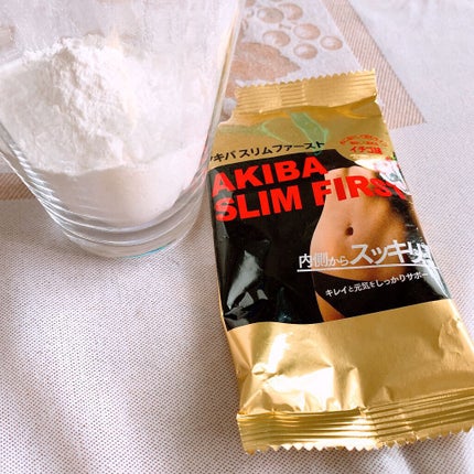 アキバスリムファースト/秋葉食品/ドリンクを使ったクチコミ(3枚目)