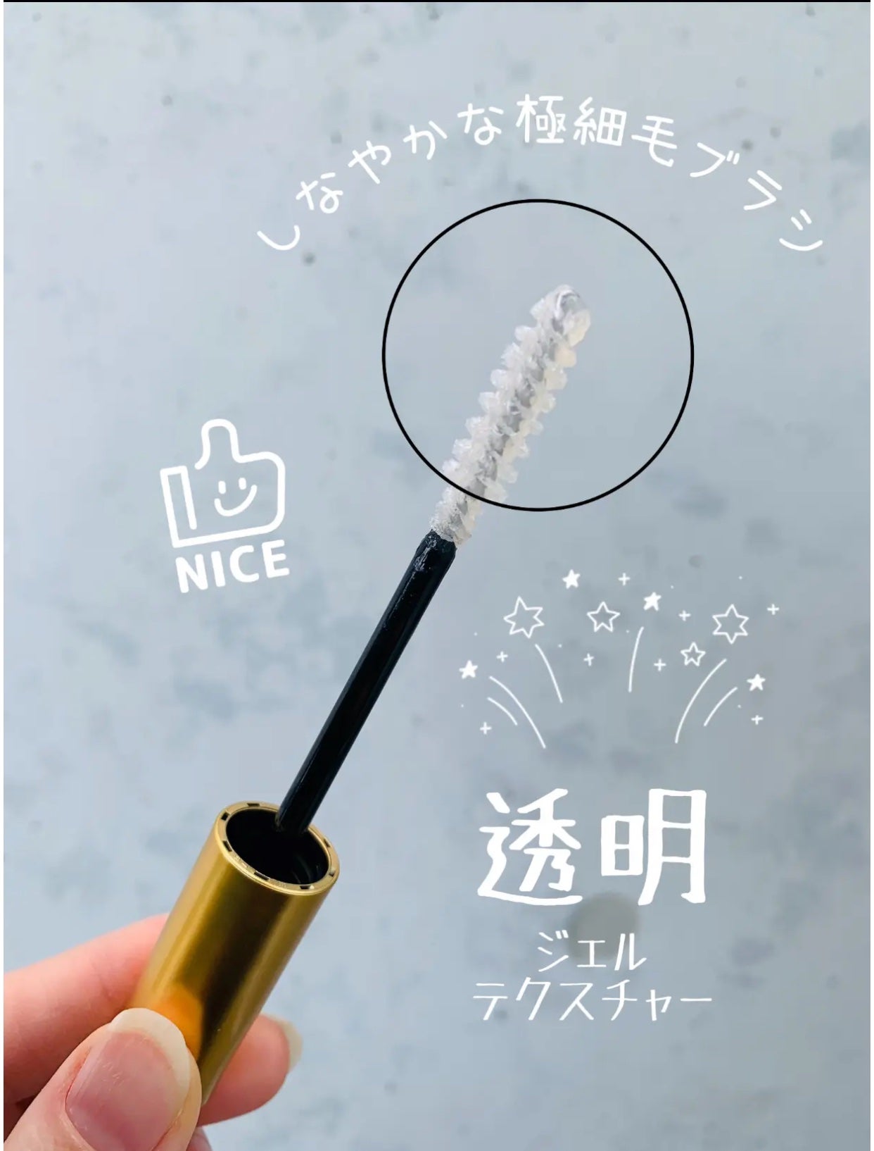 だいちゃんママちゃん on LIPS 「下向きガッカリまつ毛からの卒業👩🎓✨カールアップ下地とまつ毛..」(2枚目)