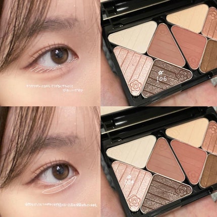 アクション ラッシングス/MARY QUANT/マスカラを使ったクチコミ(4枚目)