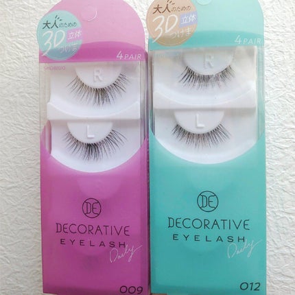 デコラティブアイラッシュ デイリー/Decorative Eyelash/つけまつげを使ったクチコミ(2枚目)