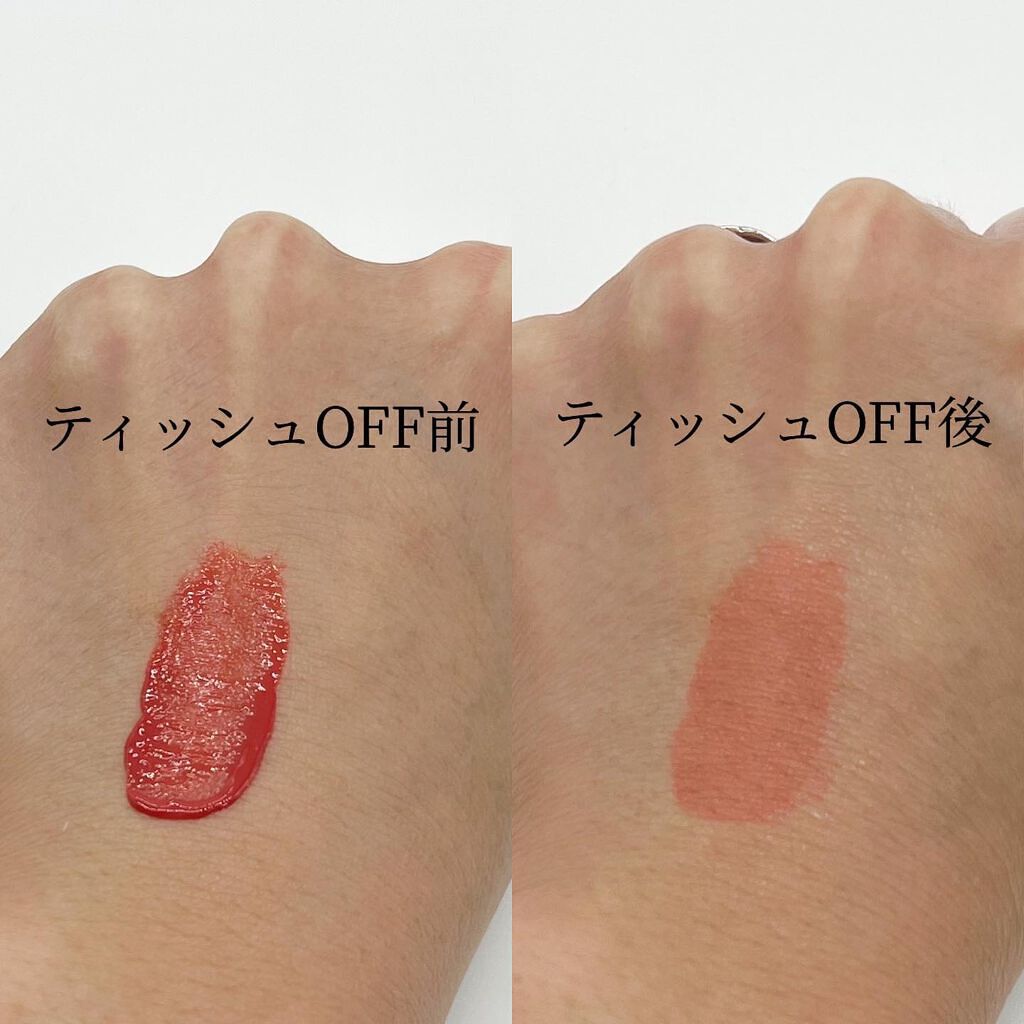 りぴ☆Webライター on LIPS 「Flynn(フリン)の新作ティント「DiveWaterTint..」(4枚目)