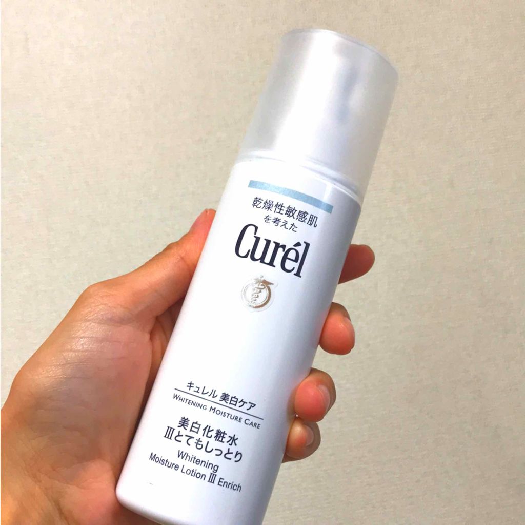 シミ・ソバカス予防ケア　化粧水３（とてもしっとり）/キュレル/化粧水を使ったクチコミ（1枚目）