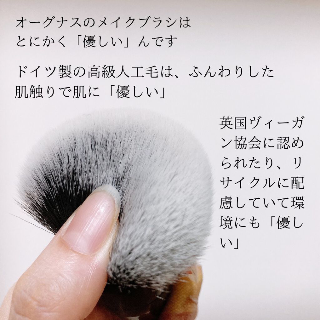 Ohgnus Make up Blush Set/Ohgnus/メイクブラシを使ったクチコミ（2枚目）