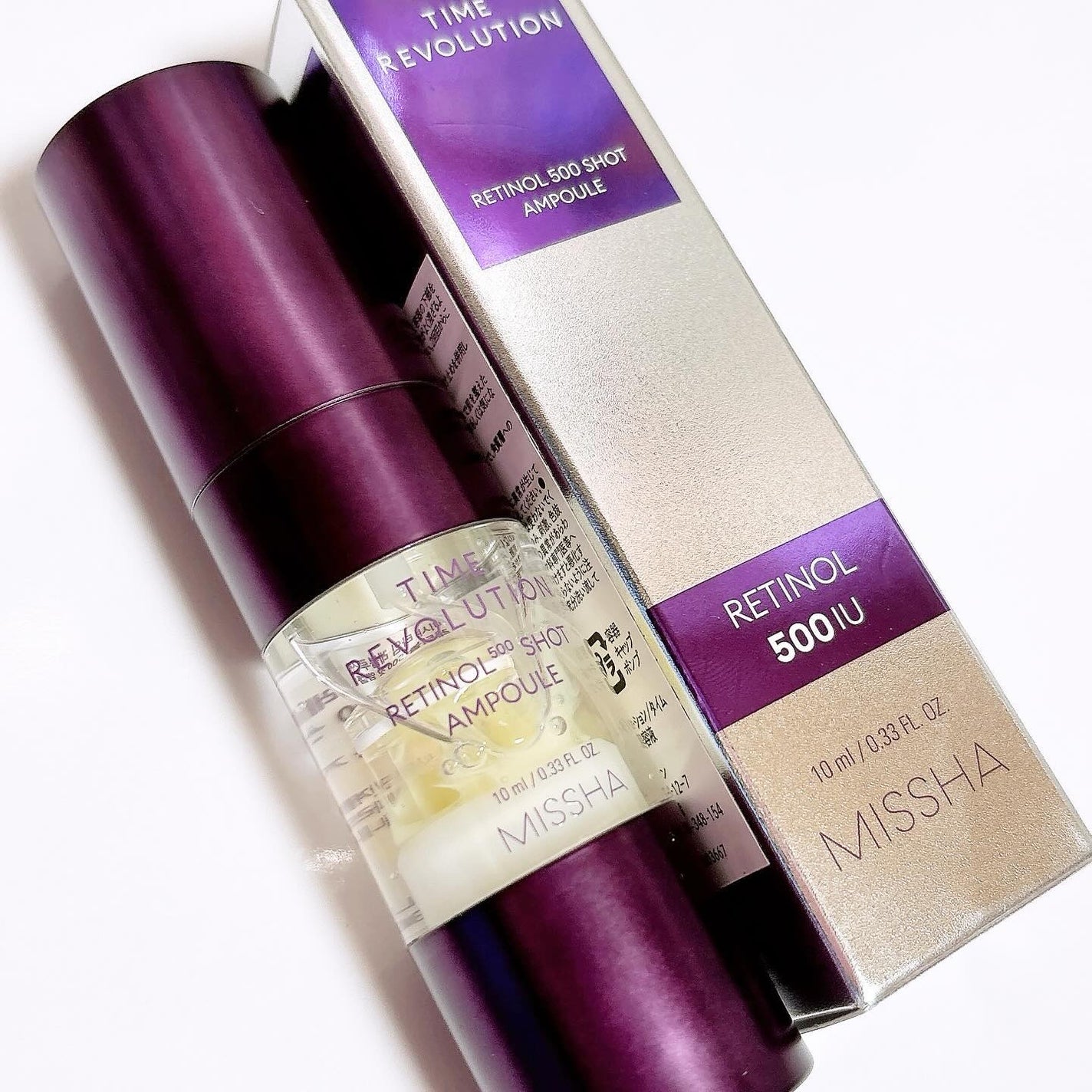 LENA on LIPS 「.LemonSquareを通じて、ミシャジャパンから「ミシャレ..」(2枚目)