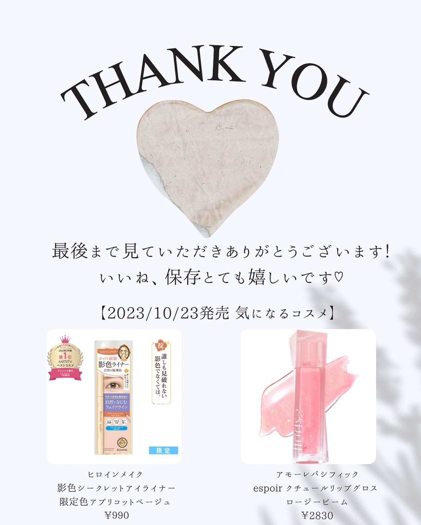 CICAピーリングムースD/DAISO/その他洗顔料を使ったクチコミ(10枚目)