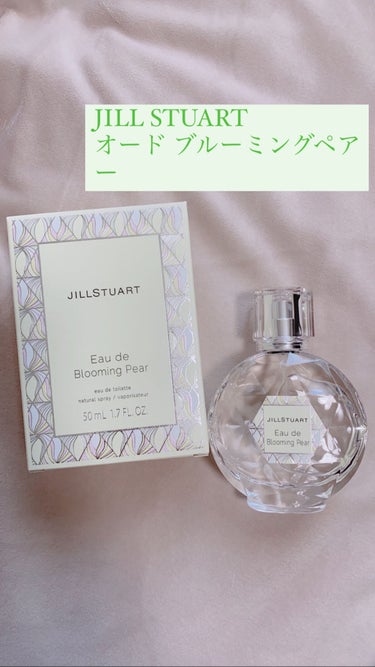 オード ブルーミングペアー 50ml/JILL STUART/香水(レディース)の画像