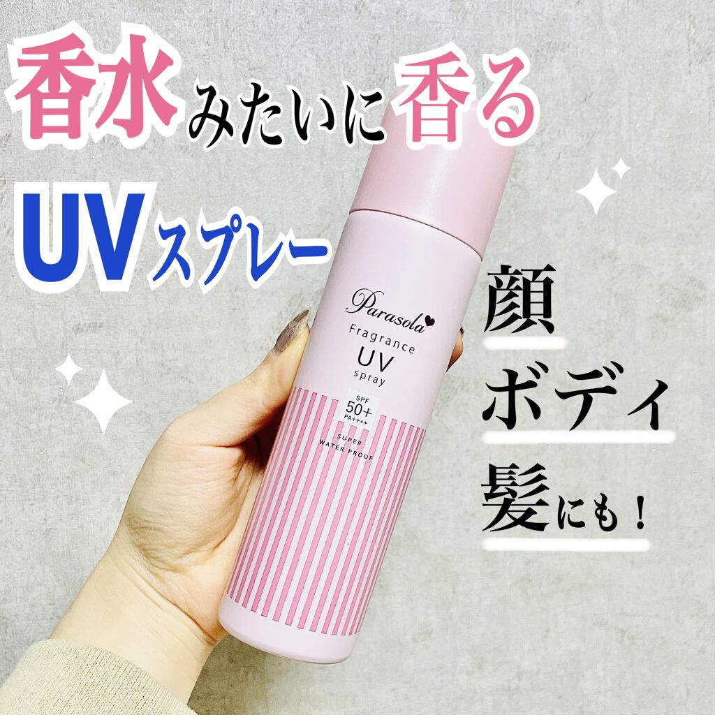 新品未使用 ２本セット 髪用 90g パラソーラ フレグランスuvスプレー 65 Off パラソーラ