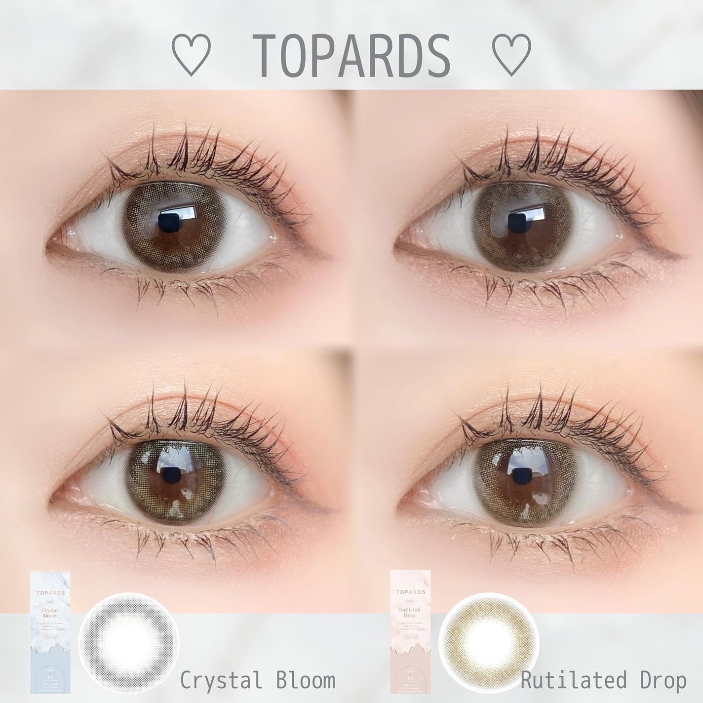 TOPARDS 1day/TOPARDS/ワンデー(1DAY)カラコンを使ったクチコミ(6枚目)