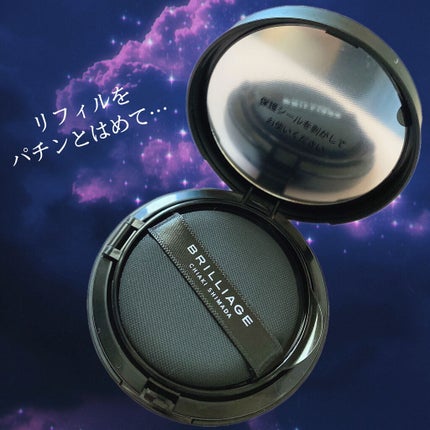 クリエイターズ ロングウェア UV クッション/ブリリアージュ/クッションファンデーションを使ったクチコミ(4枚目)