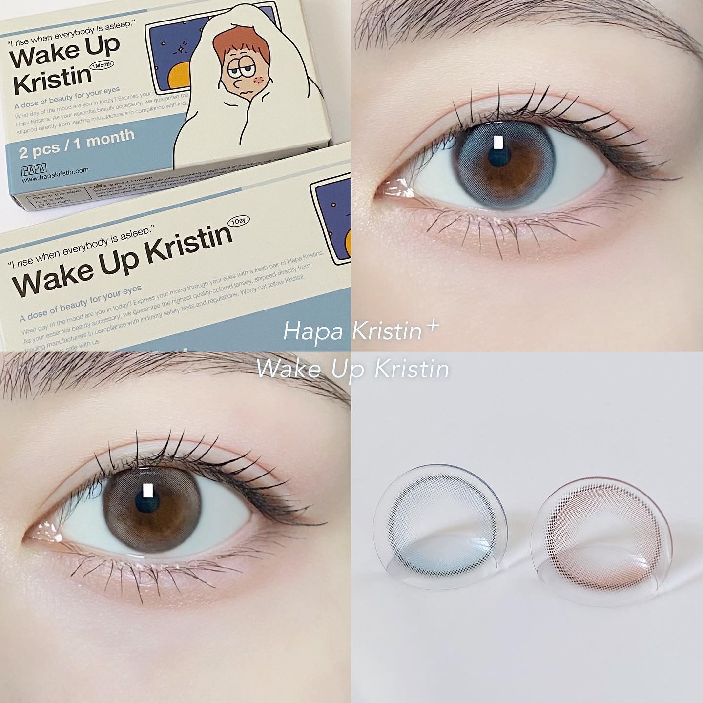Wake Up Kristin/Hapa kristin/１ヶ月（１MONTH）カラコンを使ったクチコミ（1枚目）