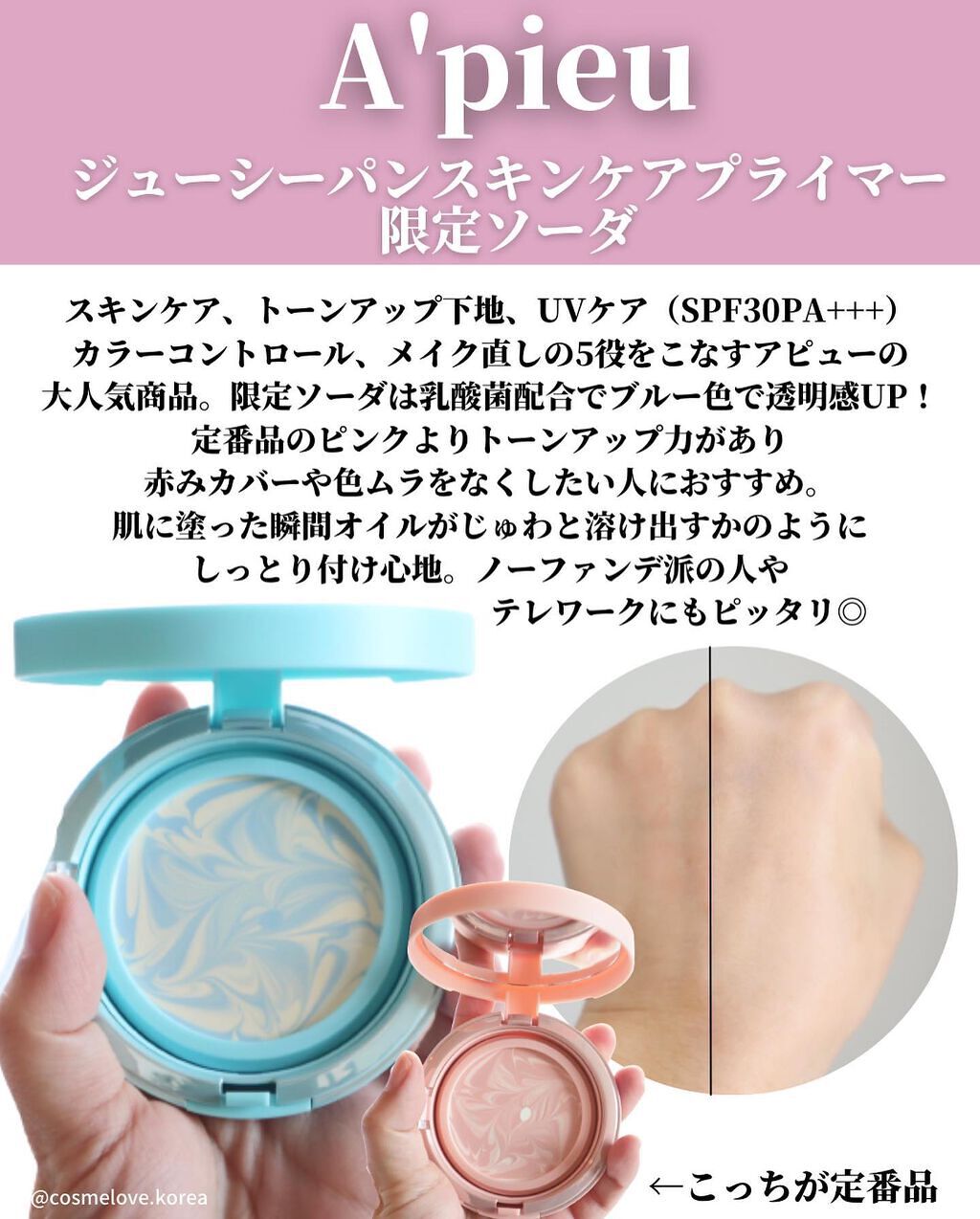 グリーンタンジェリン ビタC ダークスポットケアセラム/goodal/美容液を使ったクチコミ(6枚目)