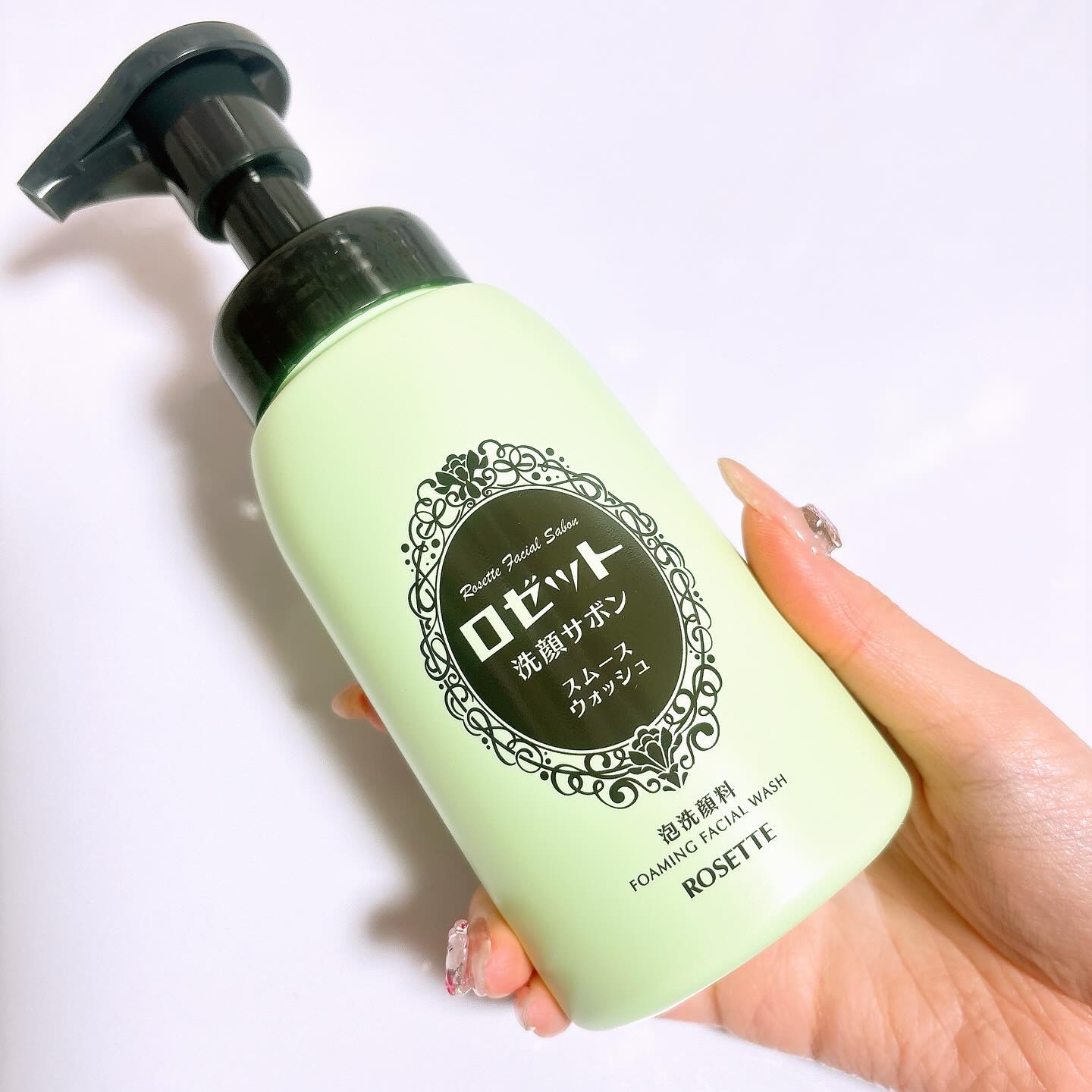 ロゼット洗顔サボン スムースウォッシュ[泡洗顔料]/ロゼット/泡洗顔を使ったクチコミ（2枚目）