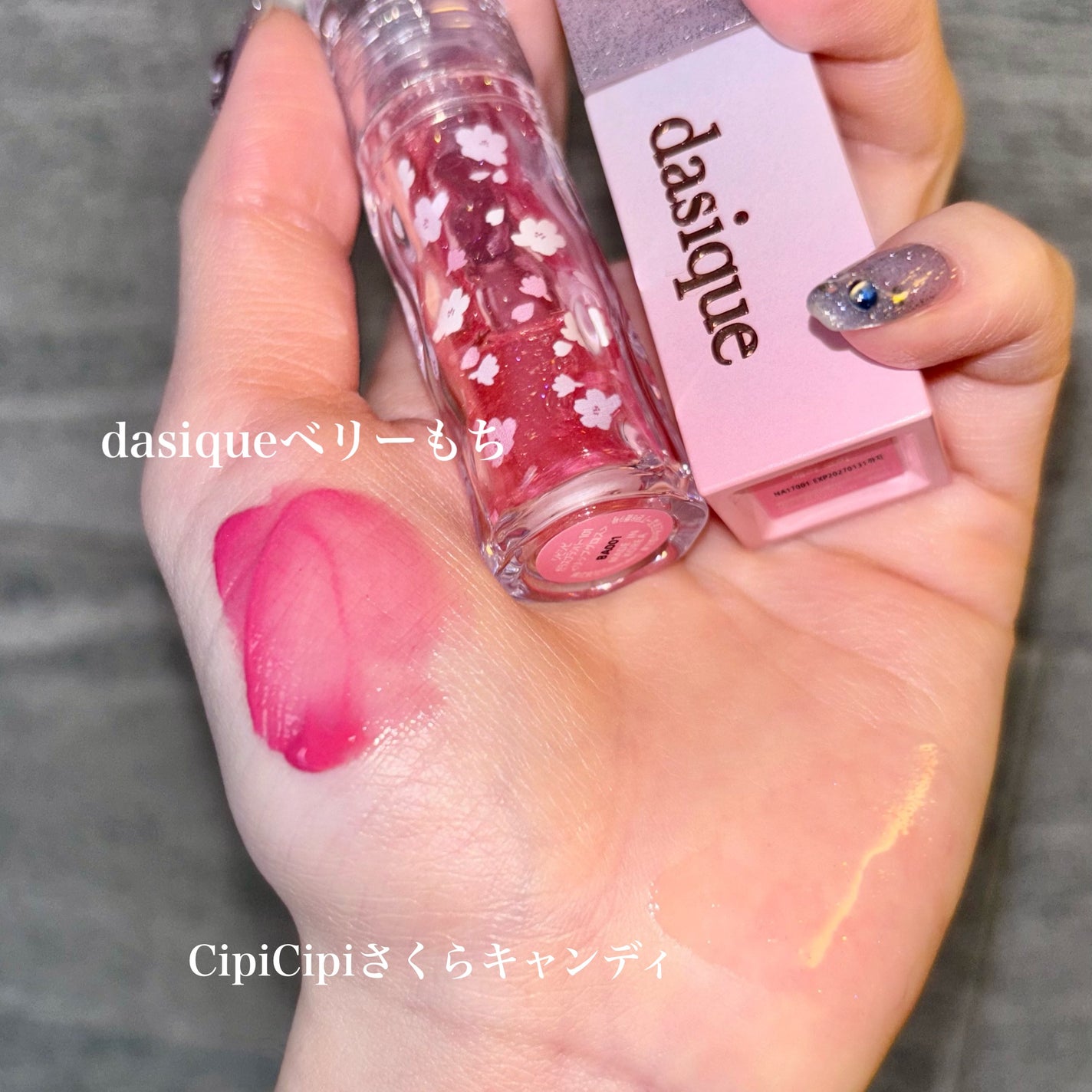 ジューシーデュイティント/dasique/リップティントを使ったクチコミ(2枚目)