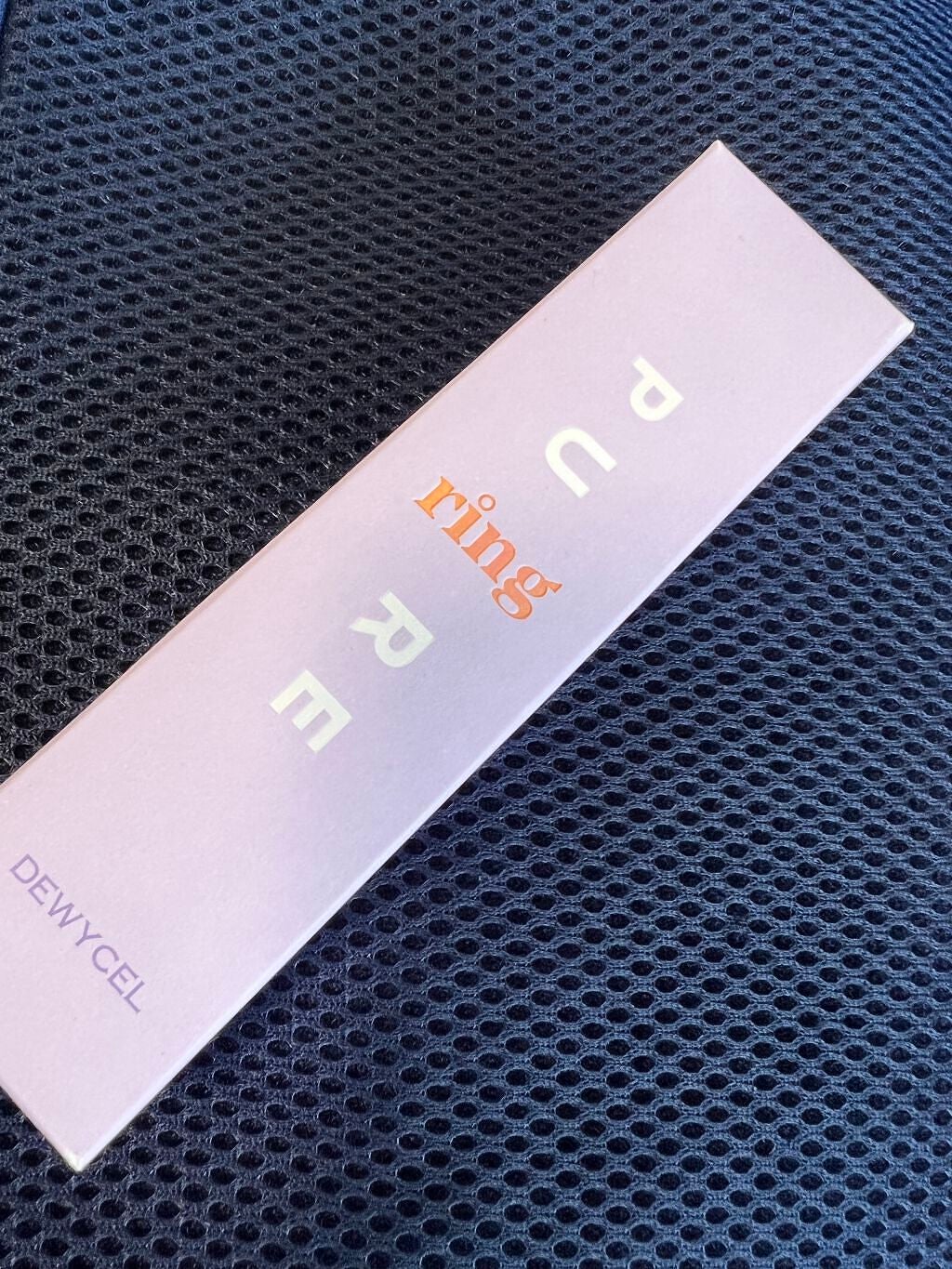 ピュアリングクリーム/DEWYCEL/化粧下地を使ったクチコミ(2枚目)