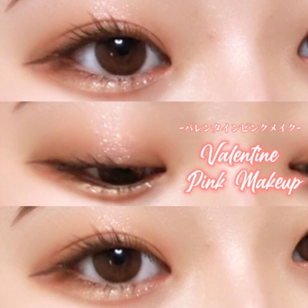 クリーミータッチライナー/キャンメイク/ジェルアイライナーを使ったクチコミ（1枚目）