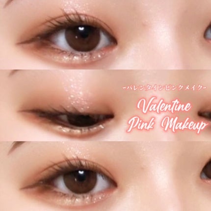 クリーミータッチライナー/キャンメイク/ジェルアイライナーを使ったクチコミ(1枚目)