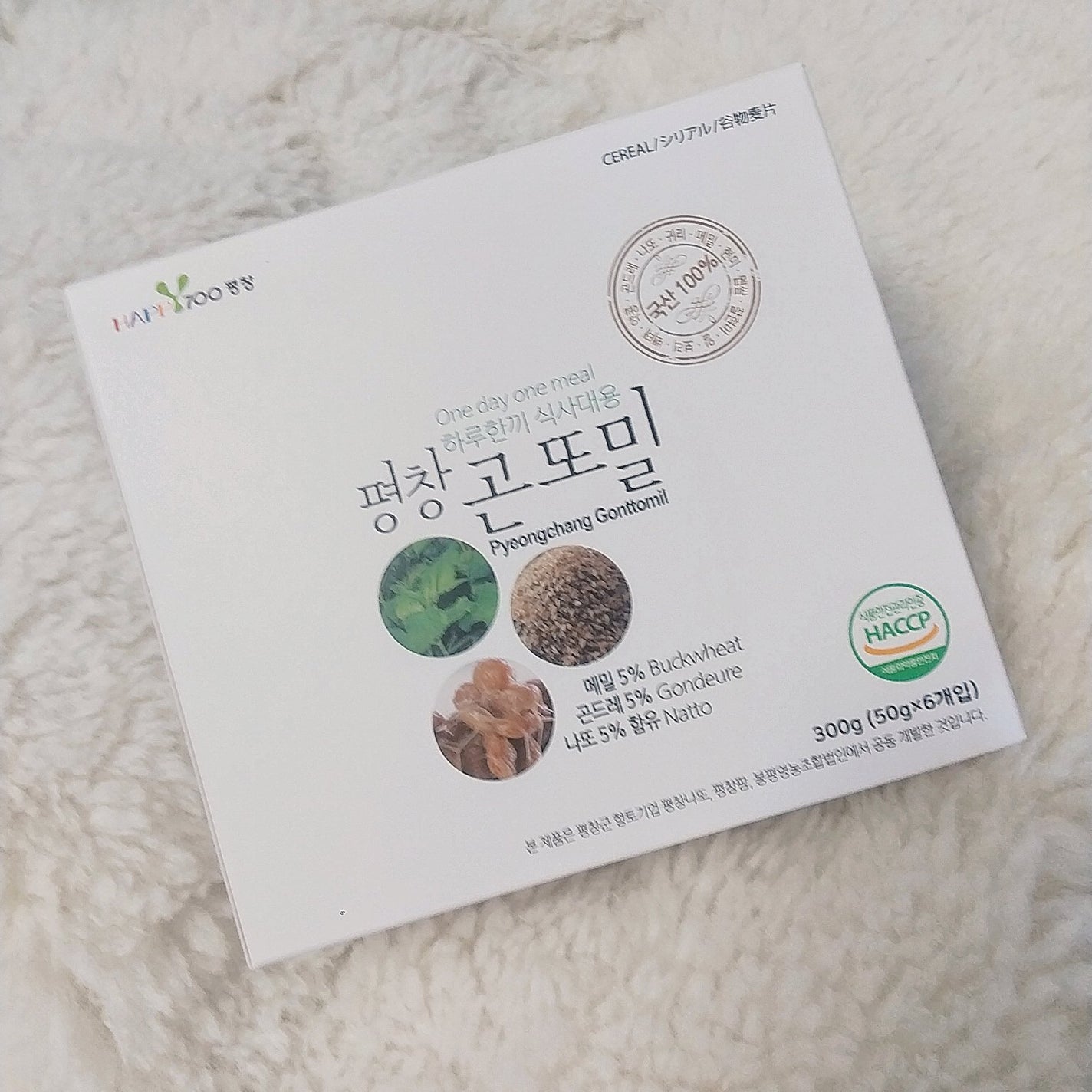 a i k a ♡ フォロバ100 on LIPS 「✼••┈┈••✼••┈┈••✼••┈┈••✼••┈┈••✼手軽..」(4枚目)