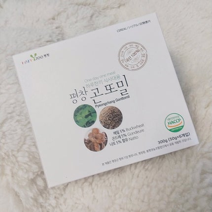 a i k a ♡ フォロバ100 on LIPS 「✼••┈┈••✼••┈┈••✼••┈┈••✼••┈┈••✼手軽..」(4枚目)