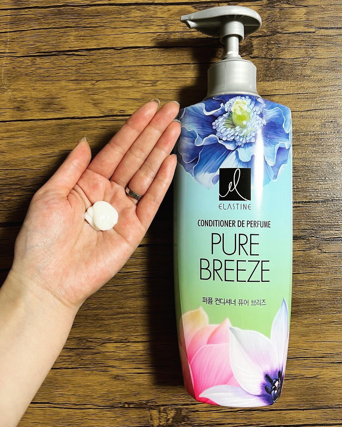 Perfume PURE BREEZE シャンプー／コンディショナー/ELASTINE/シャンプー・コンディショナーを使ったクチコミ（3枚目）