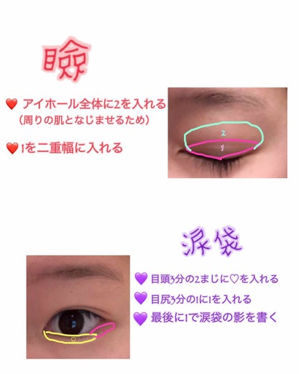 【旧品】マシュマロフィニッシュパウダー/キャンメイク/プレストパウダーを使ったクチコミ(4枚目)