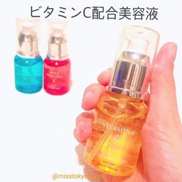 HKローション(ヒト型セラミド配合美容液)/DAISO/美容液を使ったクチコミ（6枚目）