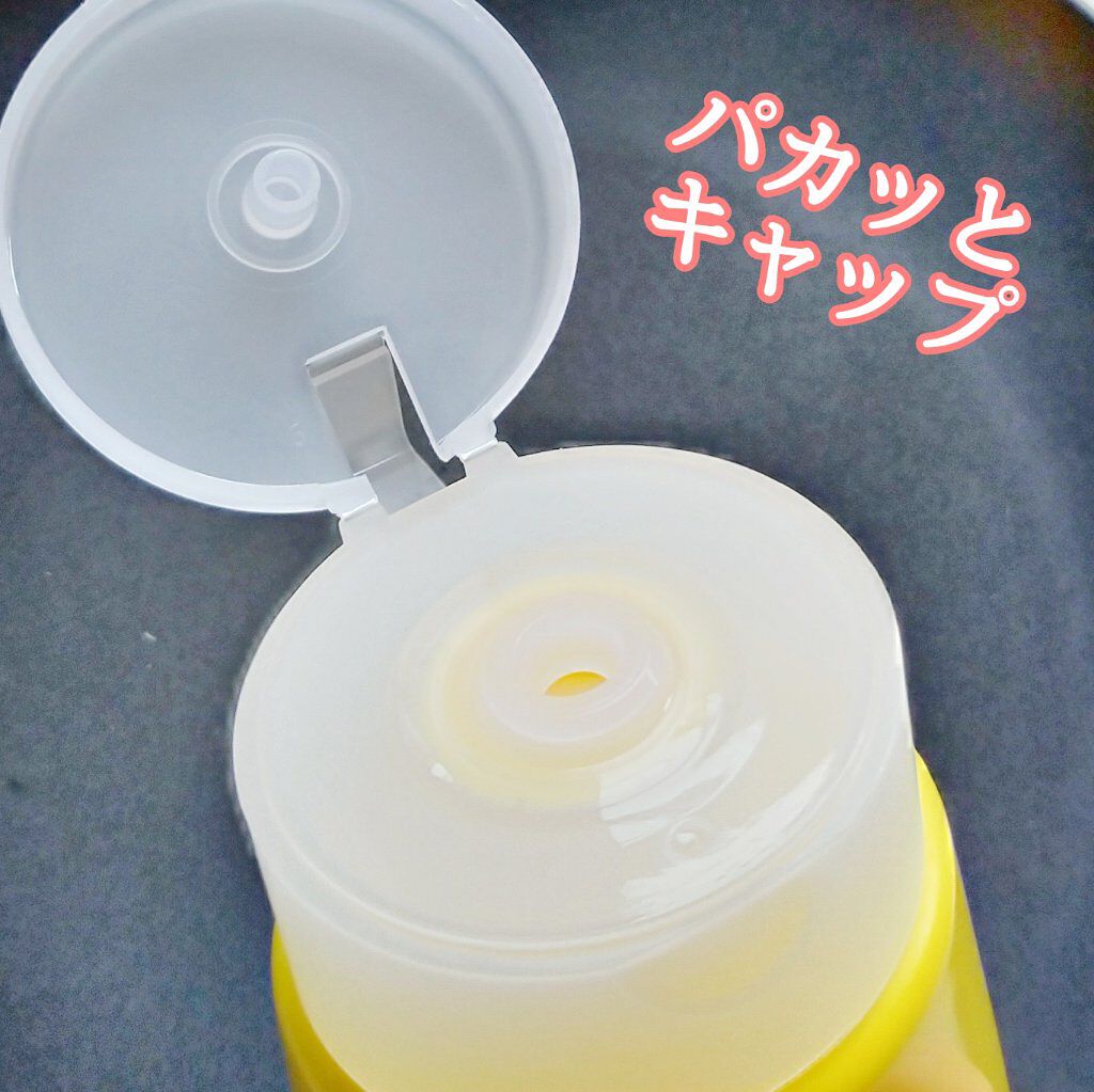 クレンジングリサーチ ウォッシュクレンジング C /クレンジングリサーチ/洗顔フォームを使ったクチコミ（2枚目）