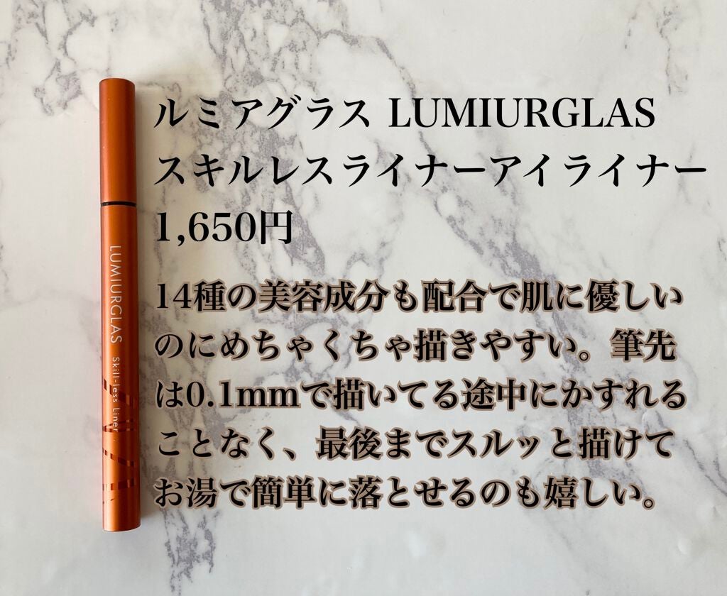 V3 エキサイティングファンデーション/SPICARE/クッションファンデーションを使ったクチコミ(9枚目)