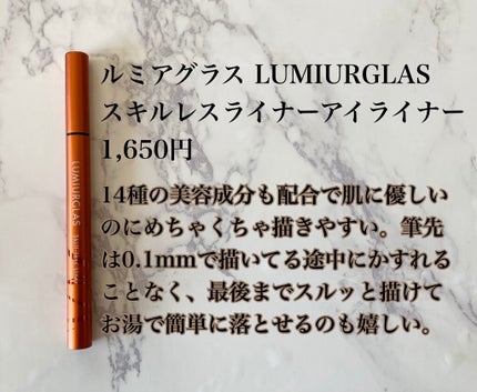 V3 エキサイティングファンデーション/SPICARE/クッションファンデーションを使ったクチコミ(9枚目)