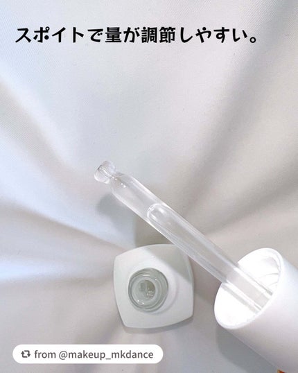 イルミナス ベルベット/FEMMUE/美容液を使ったクチコミ(3枚目)