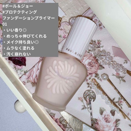 ハトムギ化粧水(ナチュリエ スキンコンディショナー R )/ナチュリエ/化粧水を使ったクチコミ(4枚目)