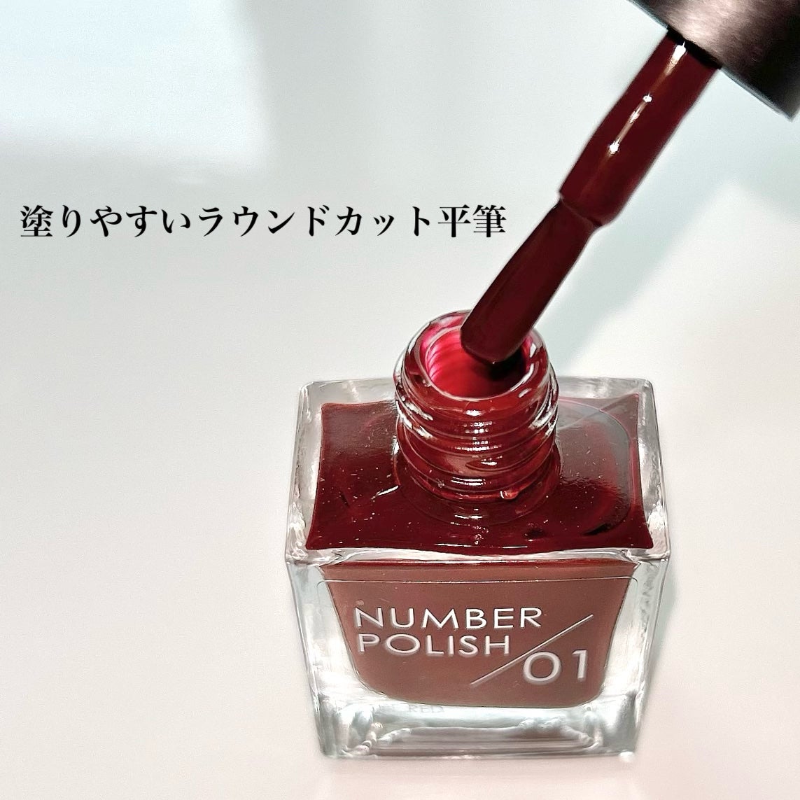 A on LIPS 「【NUMBERPOLISH】全17色/各¥1,100(税込)_..」(3枚目)