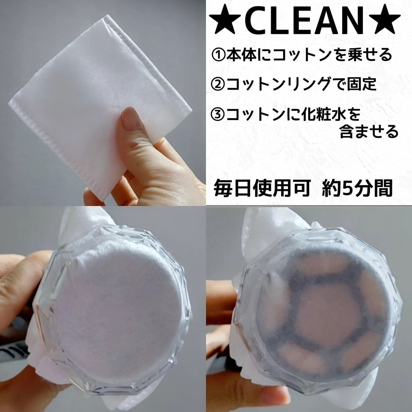 RF温冷美顔器PRO/ANLAN/美顔器・マッサージを使ったクチコミ(3枚目)