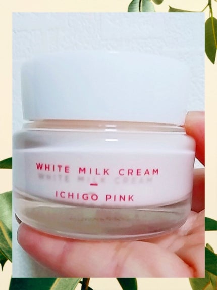 トーンアップクリーム いちごピンク/モウシロ/化粧下地を使ったクチコミ(1枚目)