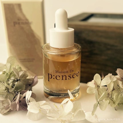 BLACK TRUFFLE NUTRIENT GHOST AMPULE/Maison De P:ensee/美容液を使ったクチコミ(1枚目)