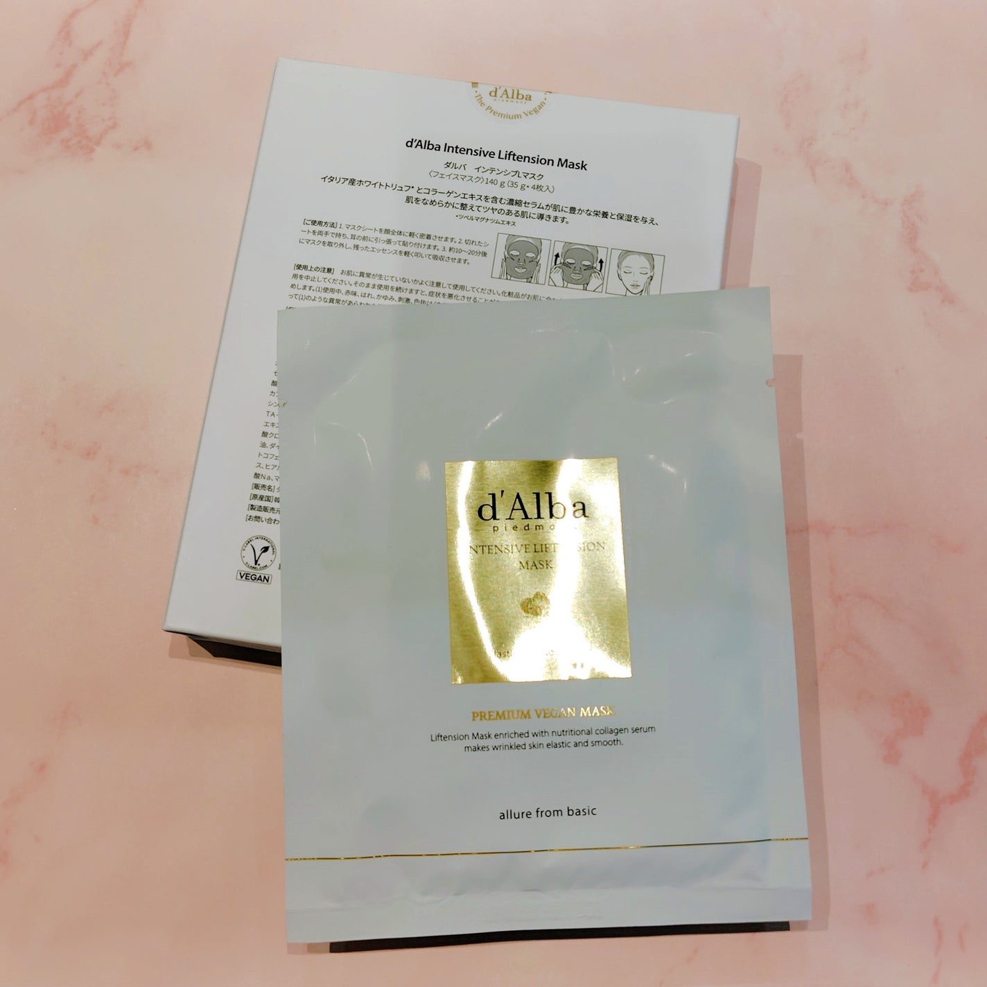 ホワイトトリュフダブルセラムアンドクリーム/ダルバ/フェイスクリームを使ったクチコミ(2枚目)