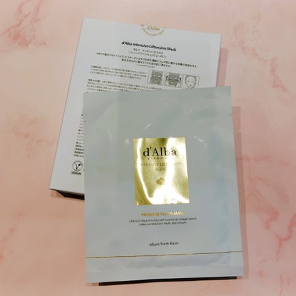 インテンシブリフテンションマスク/ダルバ/シートマスク・パックを使ったクチコミ(2枚目)