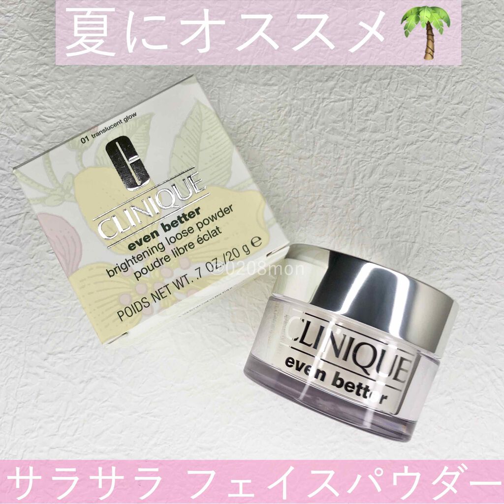 イーブン ベター ブライトニング ルース パウダーC/CLINIQUE/ルースパウダーを使ったクチコミ(1枚目)