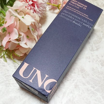 ディープダメージトリートメントEX/UNOVE/洗い流すヘアトリートメントを使ったクチコミ(1枚目)