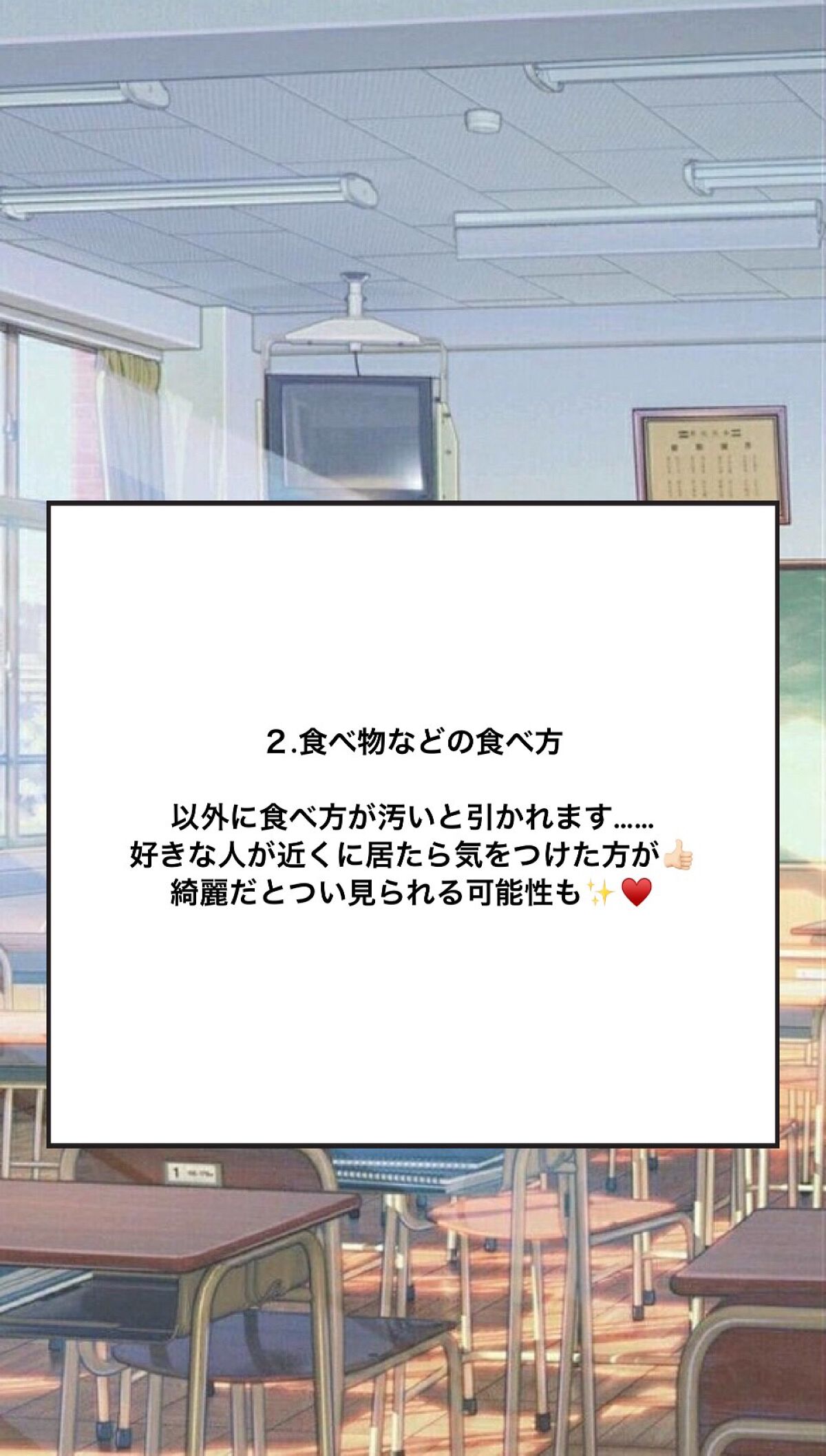 ケープ 3Dエクストラキープ 無香料/ケープ/ヘアスプレーを使ったクチコミ（3枚目）
