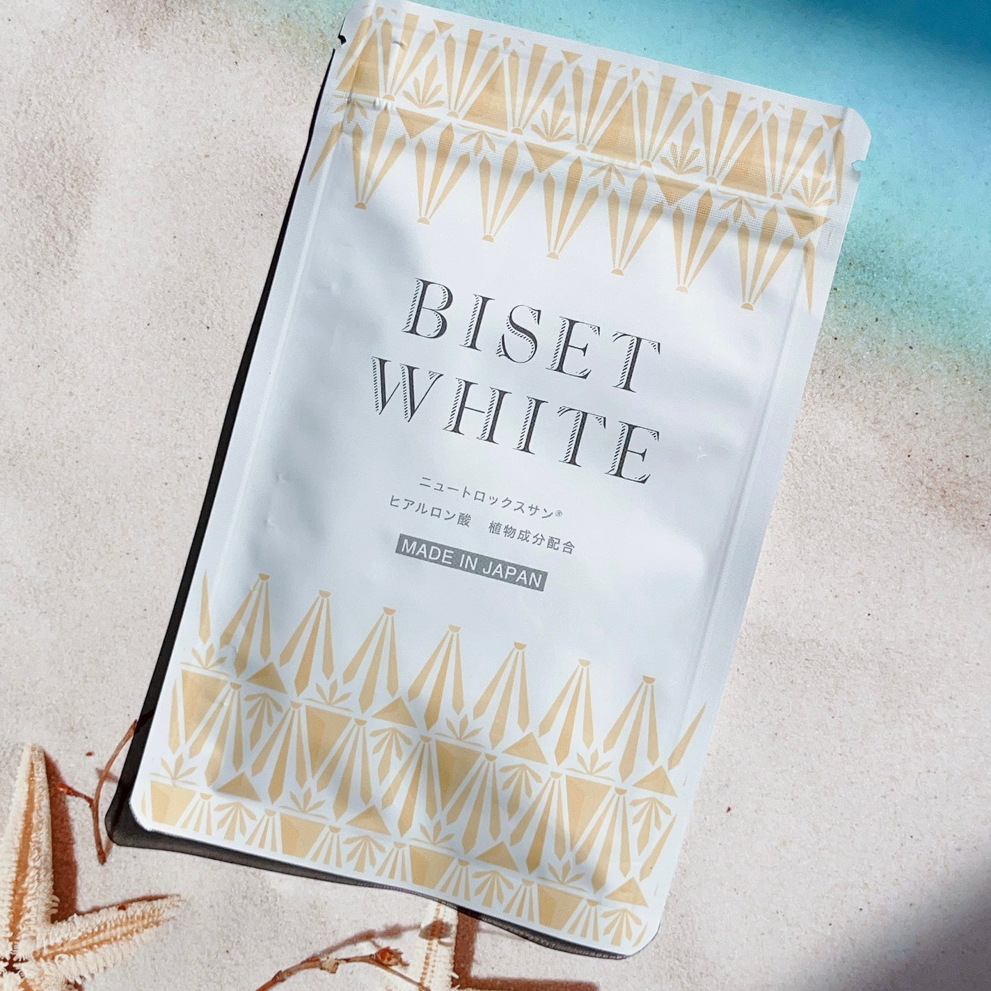 ビセットホワイト/BISET/美容サプリメントを使ったクチコミ(1枚目)