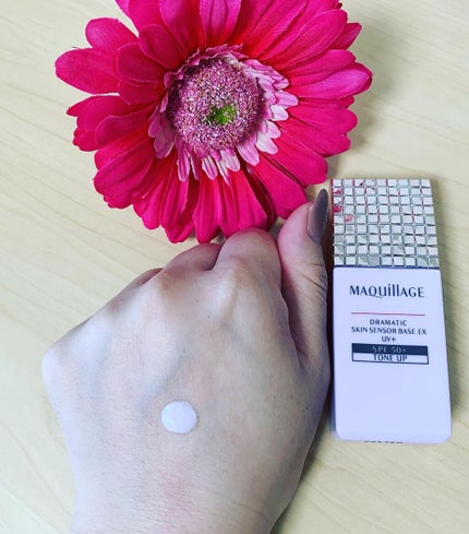 ドラマティックスキンセンサーベース EX/マキアージュ/化粧下地を使ったクチコミ(2枚目)