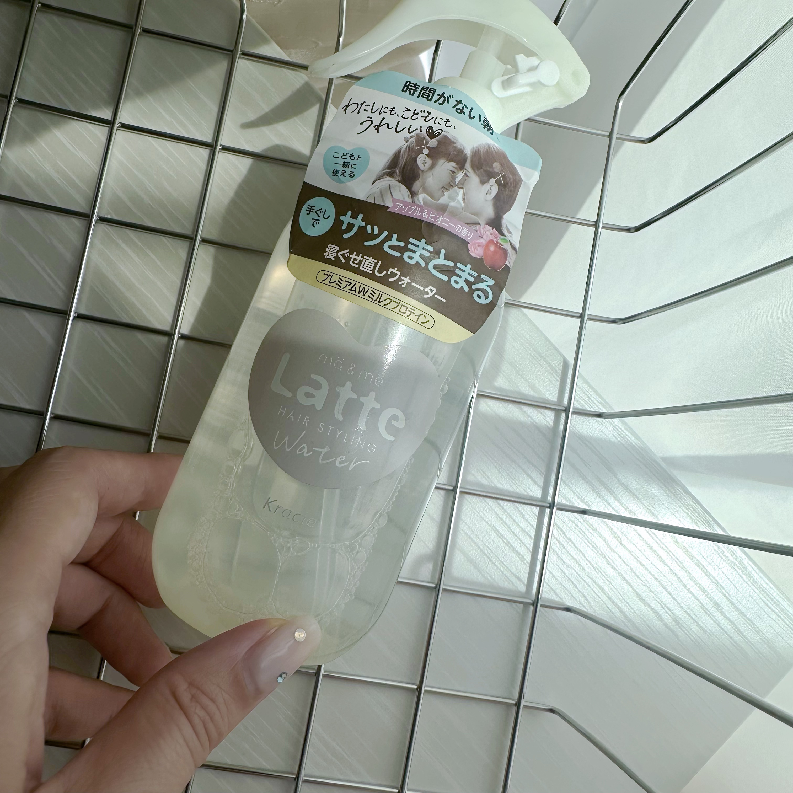 マー&ミー ウォーター/マー＆ミー　ラッテ/プレスタイリング・寝ぐせ直しを使ったクチコミ（1枚目）