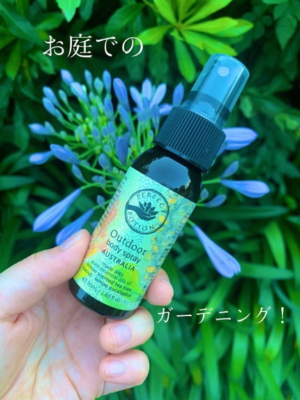 アウトドアボディスプレーオーストラリア/パーフェクトポーション/その他スキンケアを使ったクチコミ(3枚目)