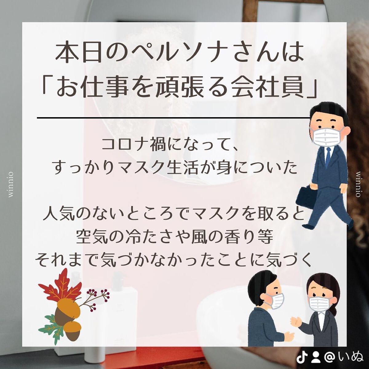 デオグラオーラテック オリジナル/DEOGLA/歯磨き粉を使ったクチコミ(2枚目)