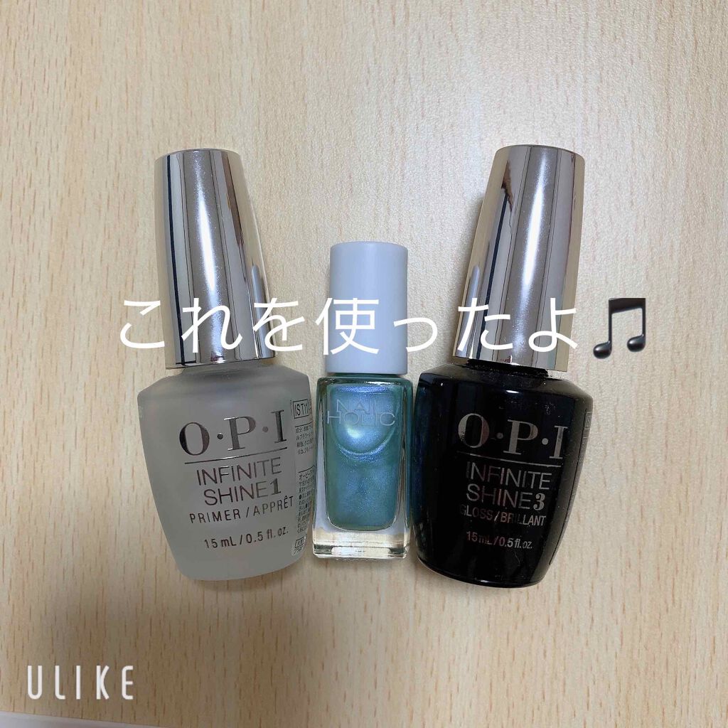 インフィニット シャイン プロステイ プライマー ベースコート/O・P・I/ネイルベースコートを使ったクチコミ（2枚目）