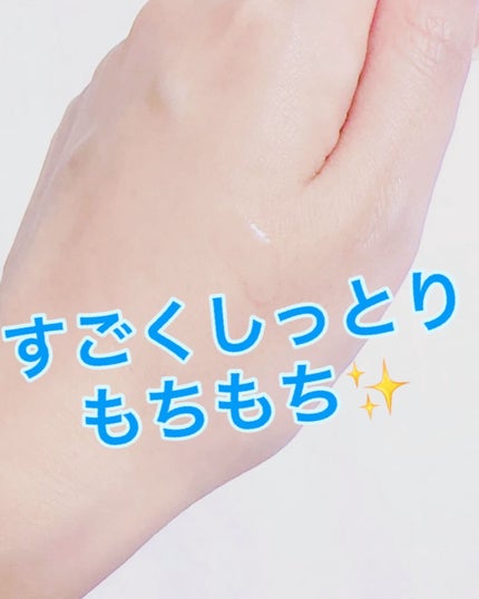 バリアダームリンガーアンプル/SKIN&LAB/美容液を使ったクチコミ(3枚目)