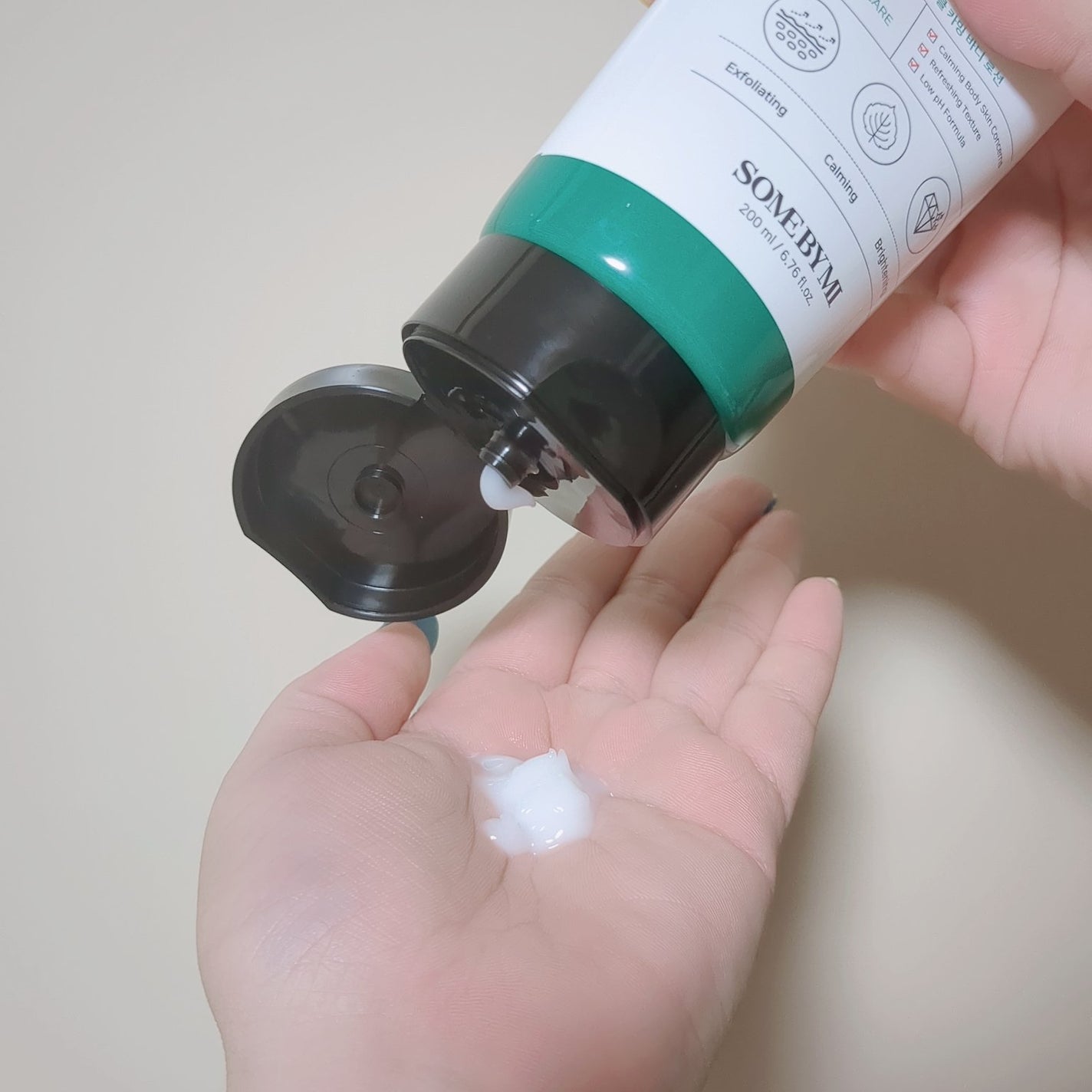 AHA.BHA.PHAミラクルカーミングボディローション /SOME BY MI/ボディローションを使ったクチコミ(8枚目)